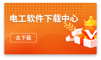 醫(yī)療整形外科醫(yī)院設(shè)計方案